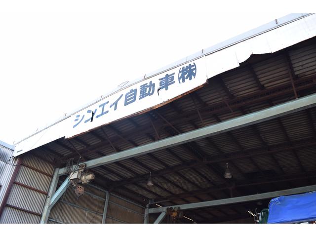 シンエイ自動車株式会社の看板