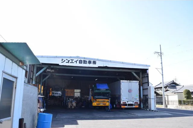 車両販売